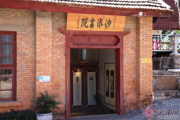 云迹青年|穿越时空浩瀚 邂逅昆明精品博物馆